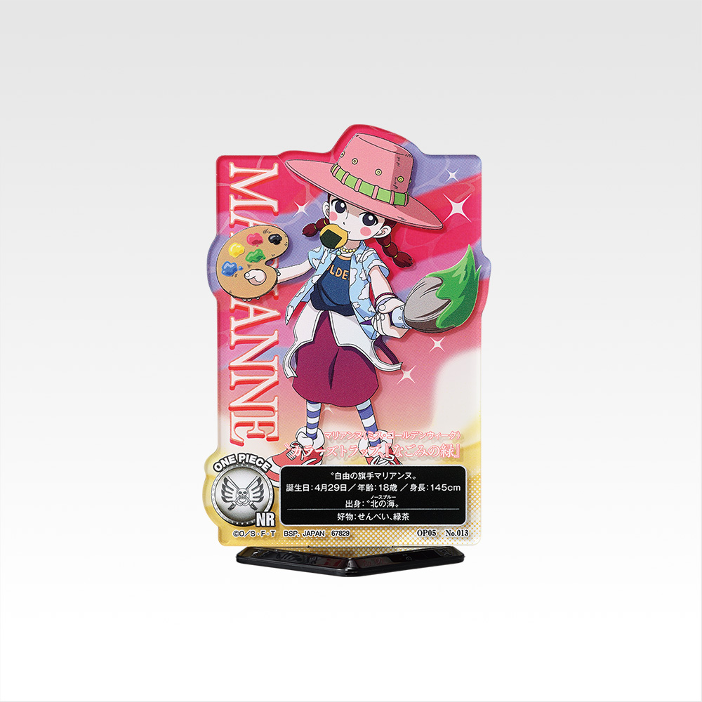 ACLLECT -One Piece- ~Héroïnes~ - Photo 13