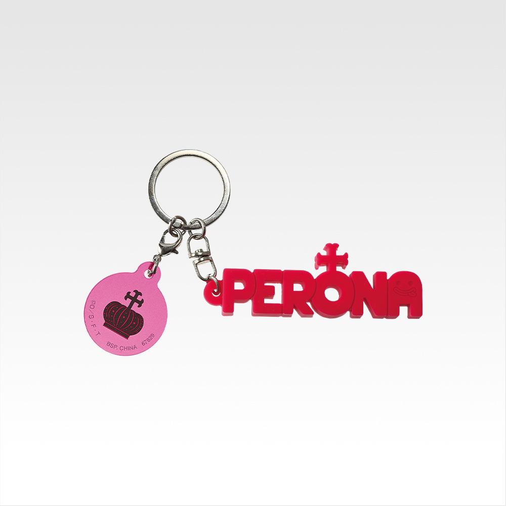Assortiment de charms - Photo 1