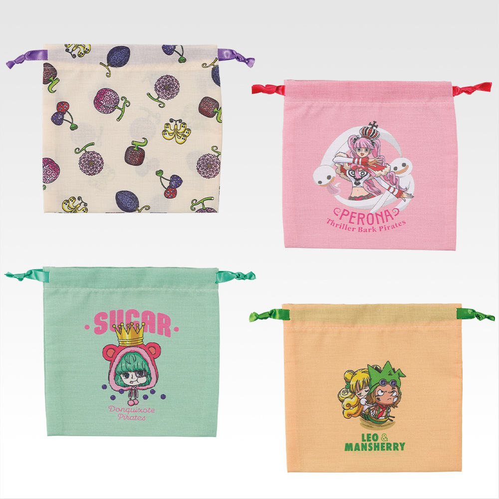 Pochette à cordon - Photo principale