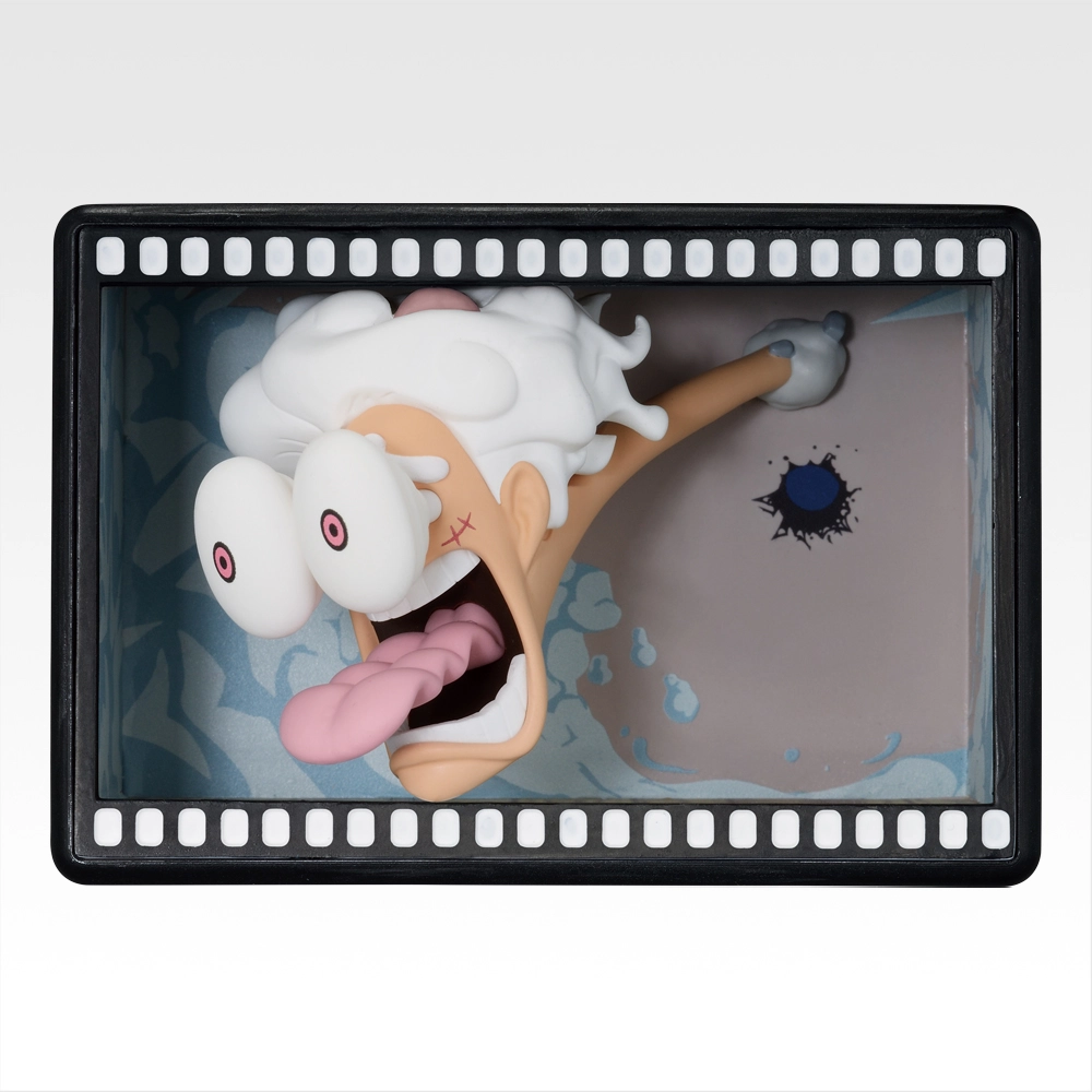 Hako Niwa World - Photo 1