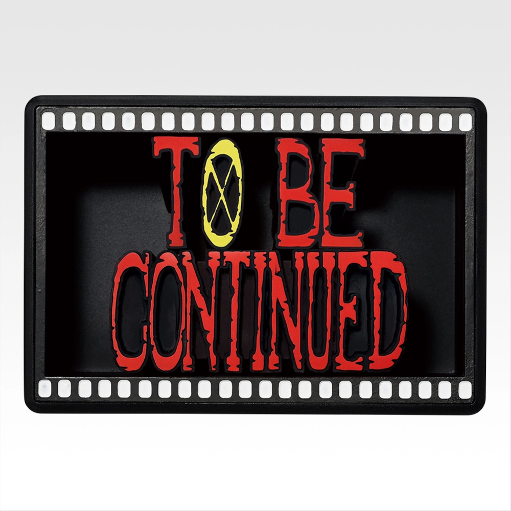 Hako Niwa World - Photo 2