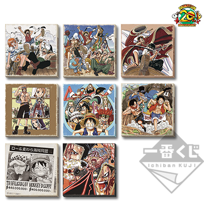 Canvas Art - Prize H | Ichiban Kuji Ichiban Kuji One Piece THE