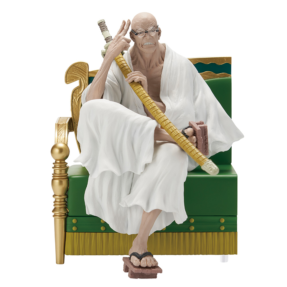 Ethanbaron V. Nusjuro Figure - Prize B | Ichiban Kuji Ichiban Kuji