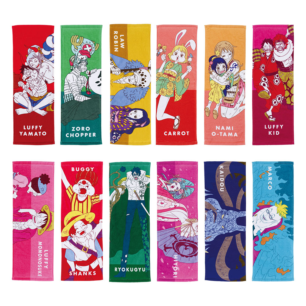 Long Towel - Prize G | Ichiban Kuji Ichiban Kuji One Piece A New Dawn