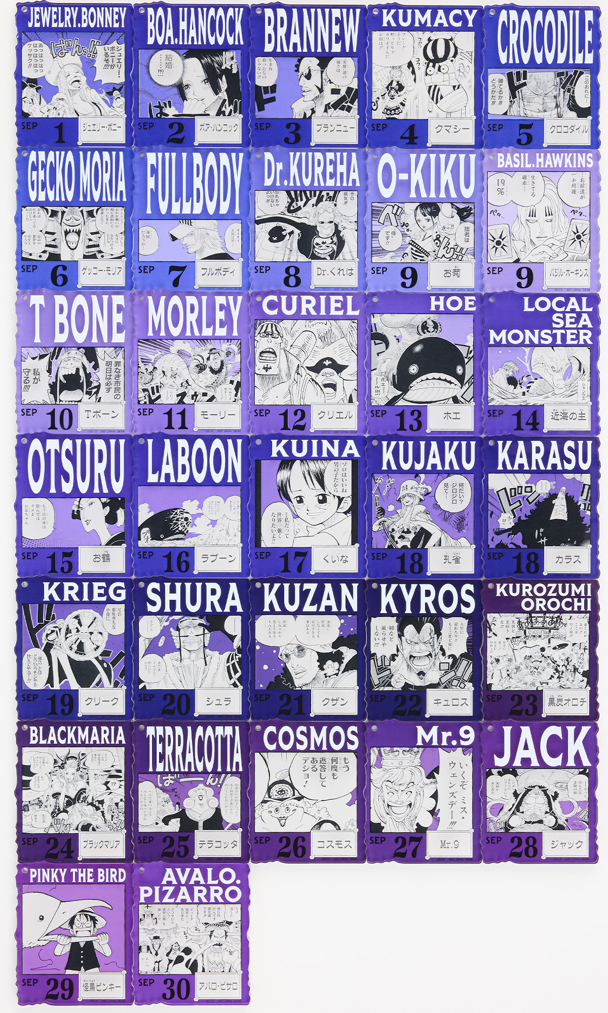 366DAYS OF BIRTHDAYS - Photo 8