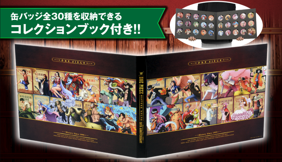 ToruPaka! One Piece — Set complet de badges (anime 20th Anniversary) - Photo 3