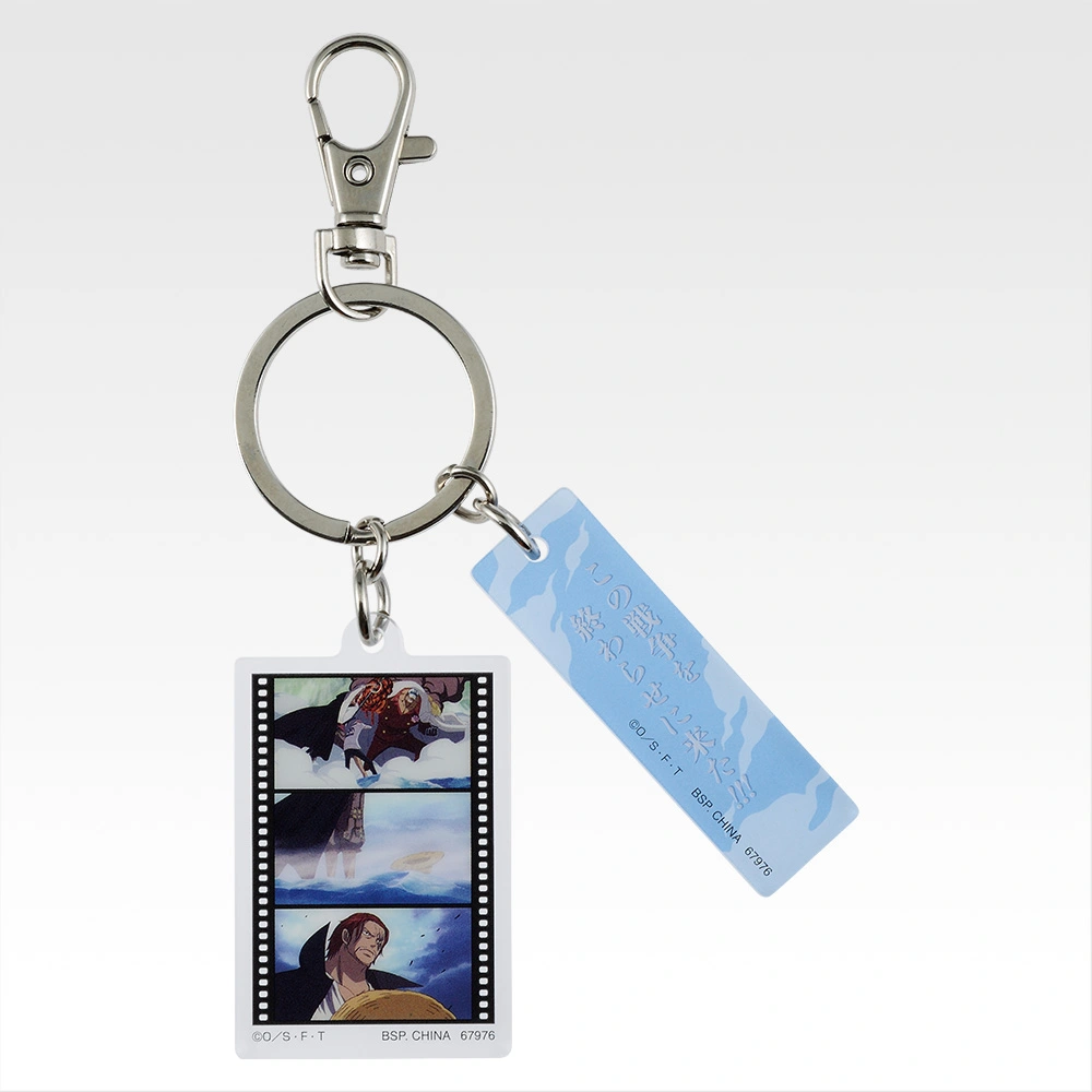 Assortiment de charms en acrylique - Photo 8