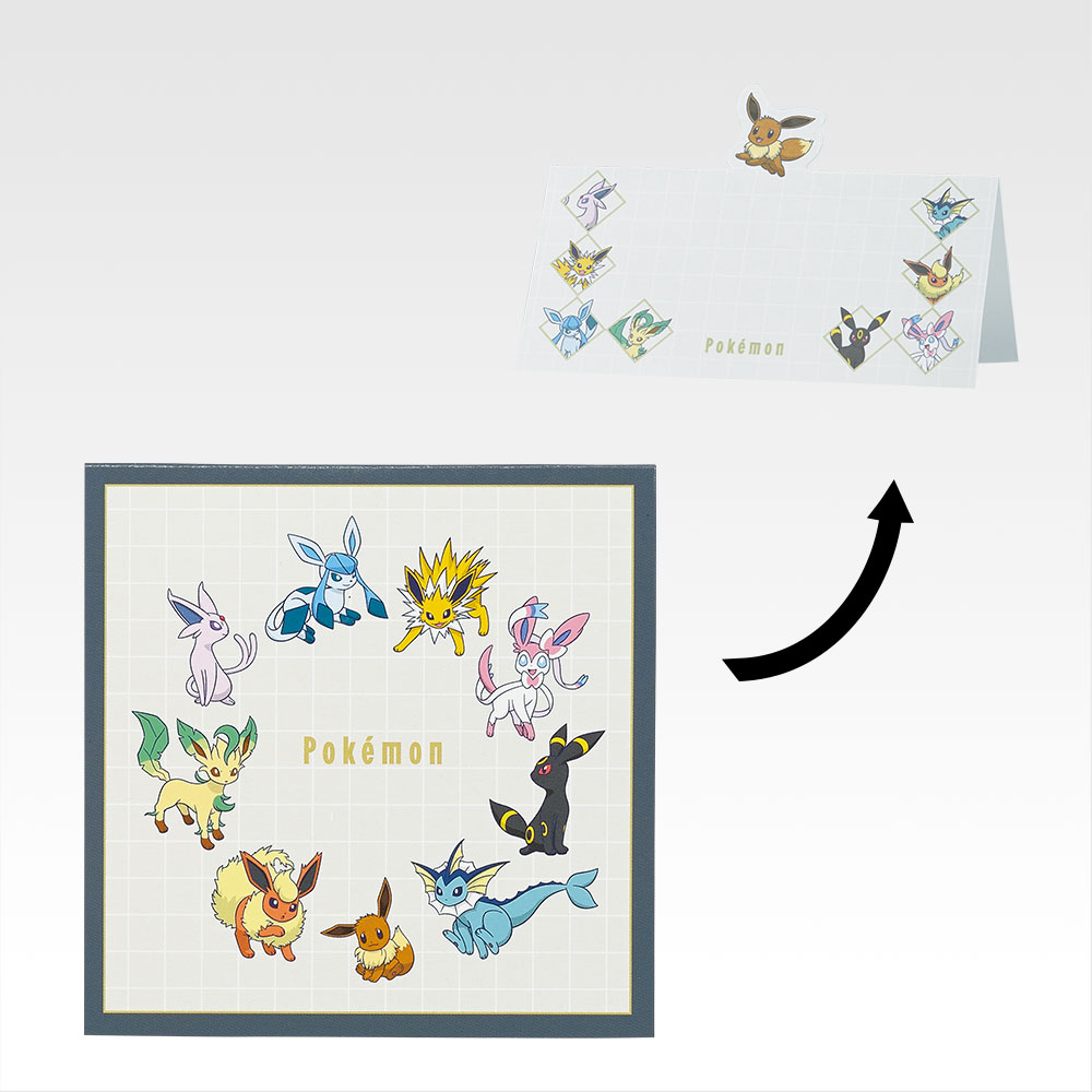 Collection de papeterie - Photo 6