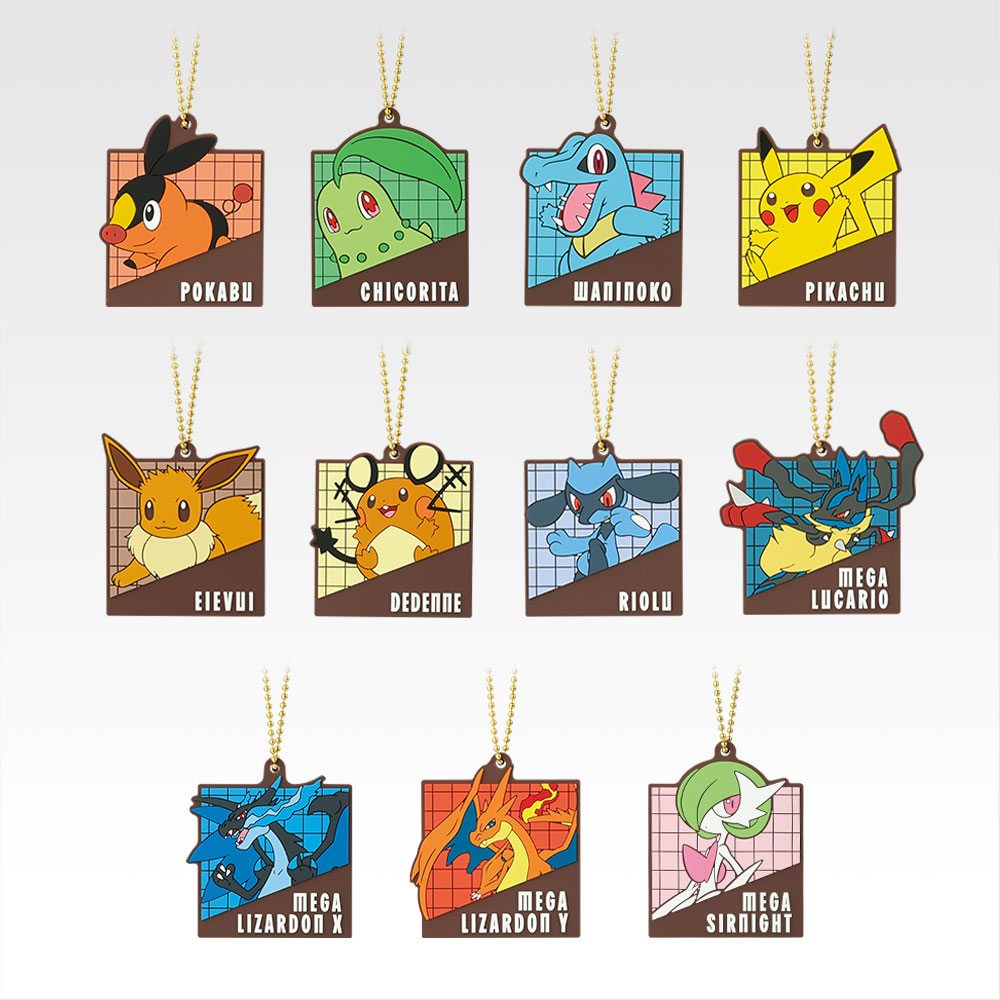 Collection de charms en caoutchouc - Photo principale