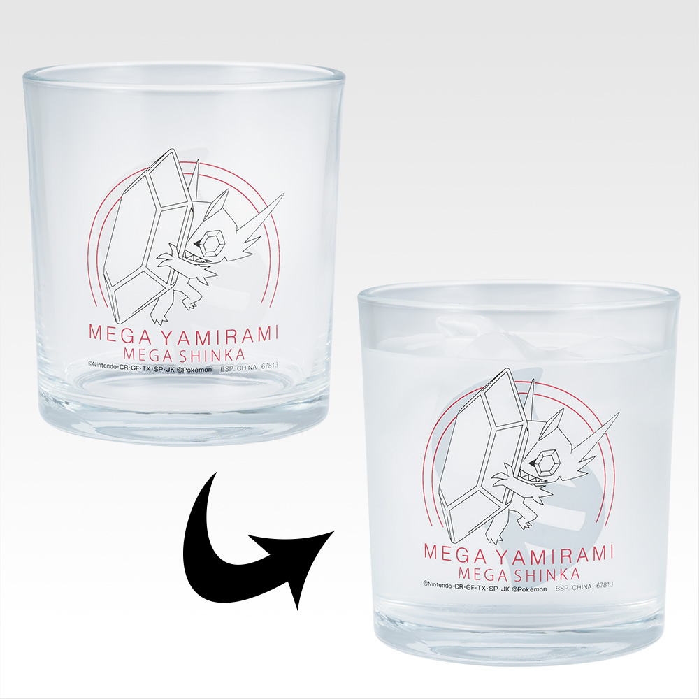 Verre rafraîchissant Méga-Évolution - Photo 2