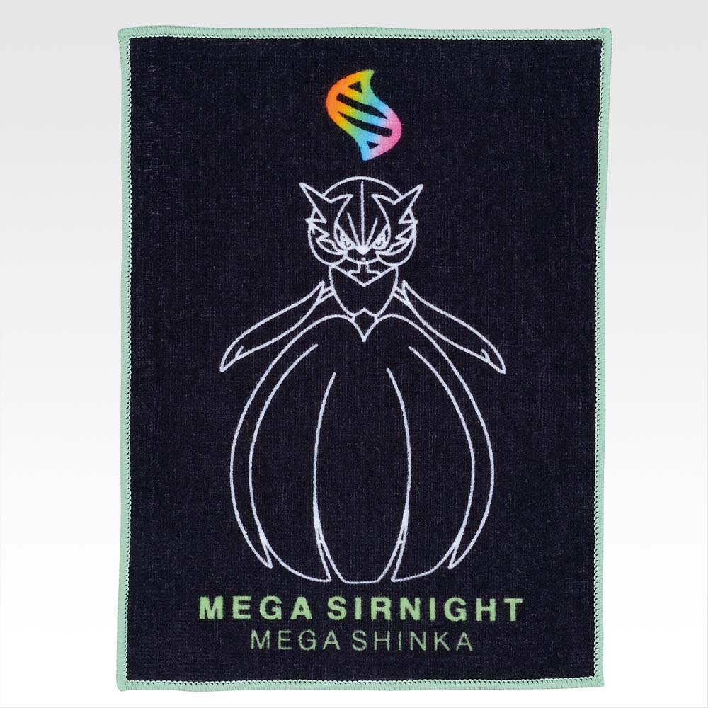 Serviette de toilette - Photo 4