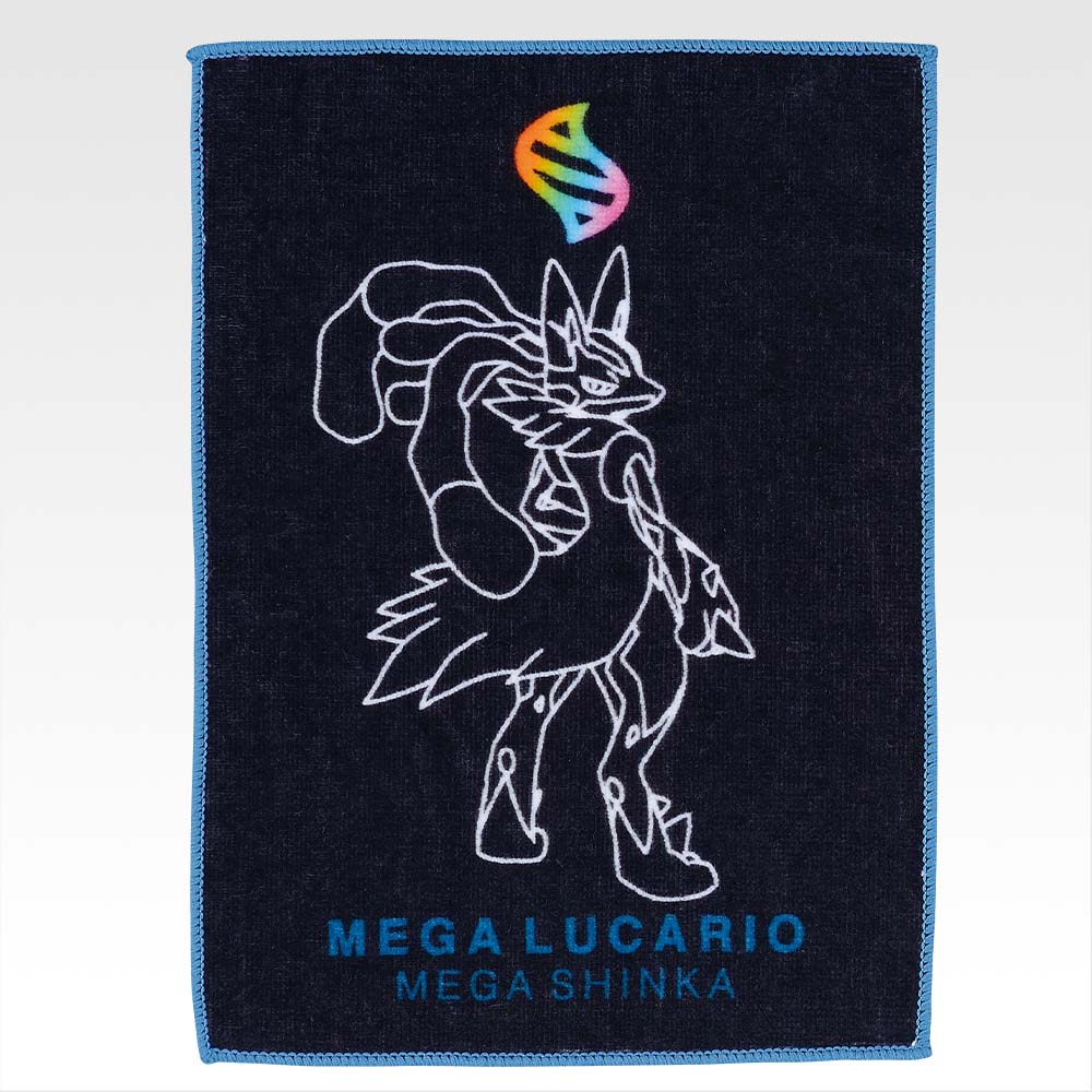 Serviette de toilette - Photo 6