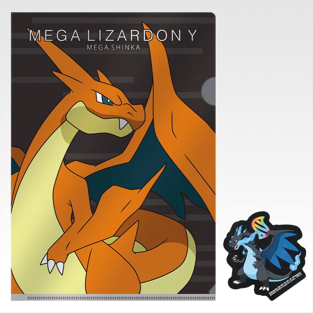 Pochette transparente lenticulaire & stickers - Photo 2