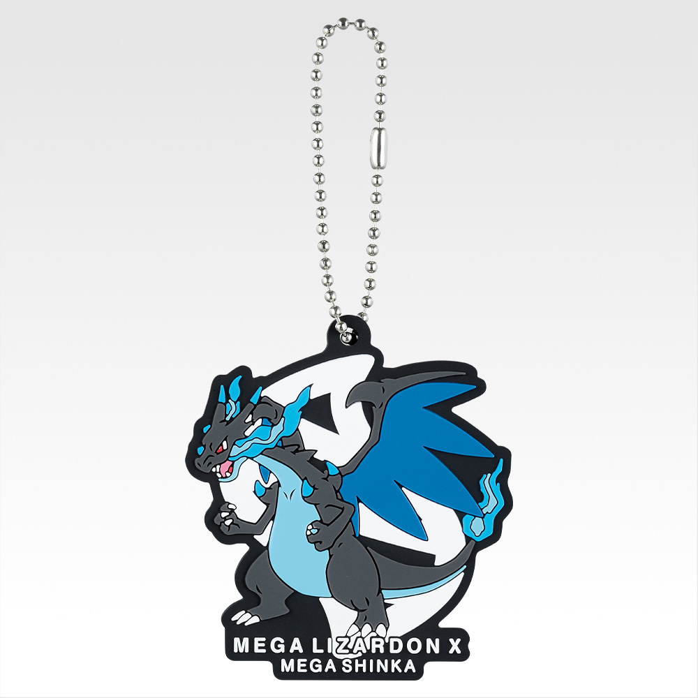 Charm en caoutchouc - Photo 1