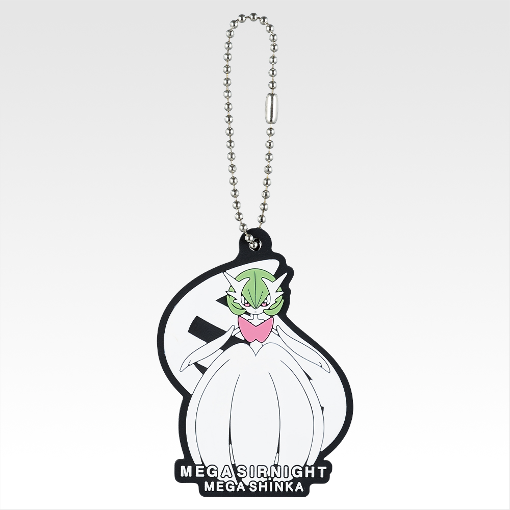 Charm en caoutchouc - Photo 4