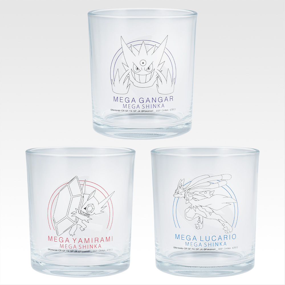 Verre rafraîchissant Méga-Évolution - Photo principale