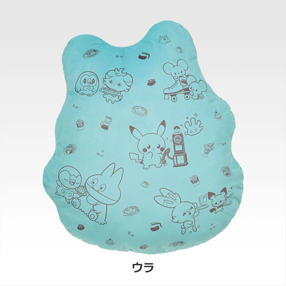 Coussin imprimé « burger façon Pikachu » - Photo 2