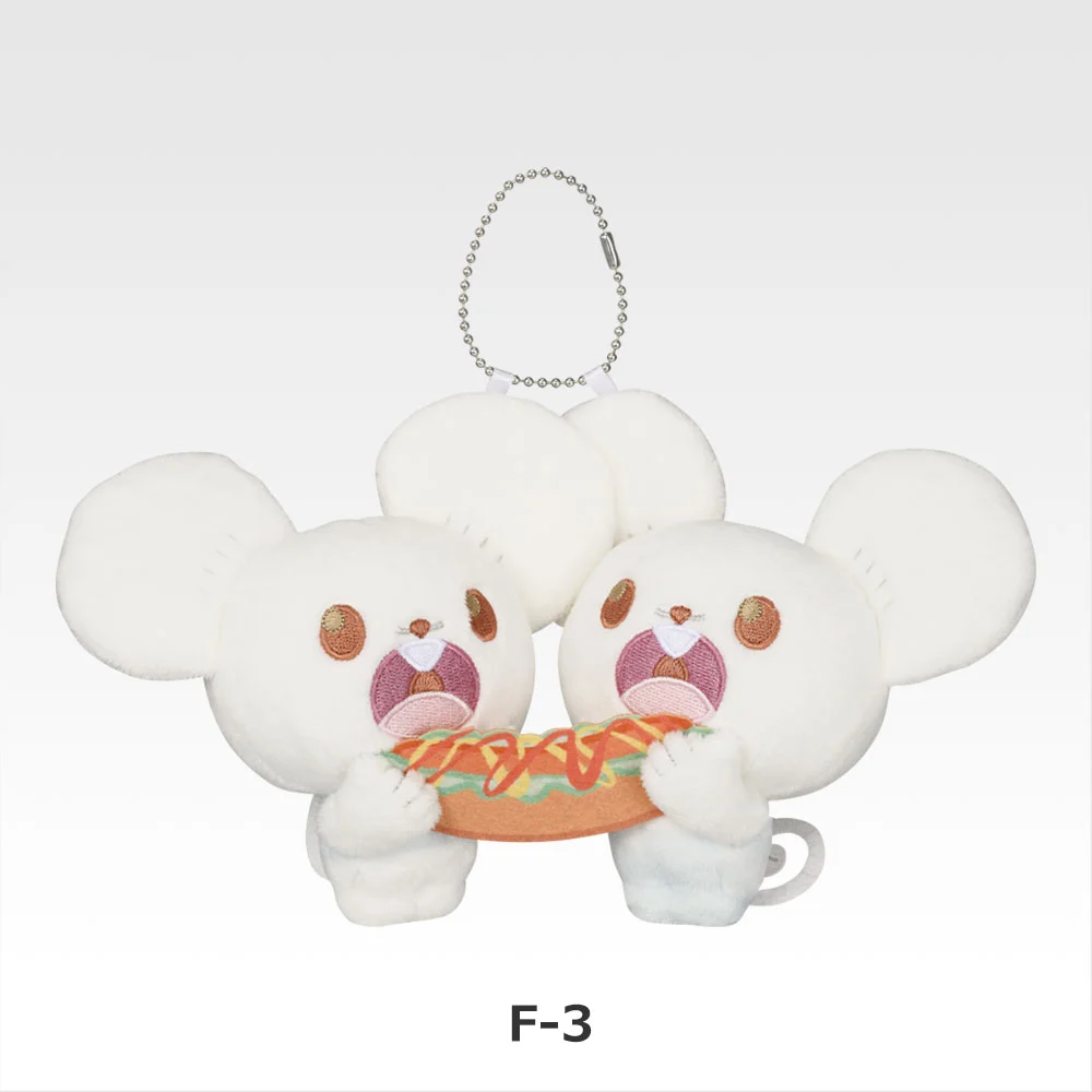 Mascotte en peluche - Photo 3