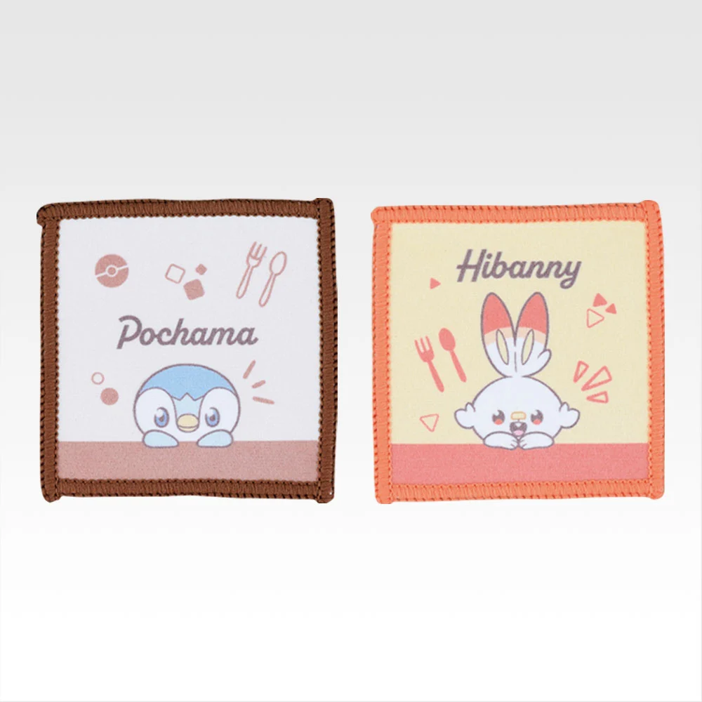 Assortiment d’articles de déjeuner au choix - Photo 5