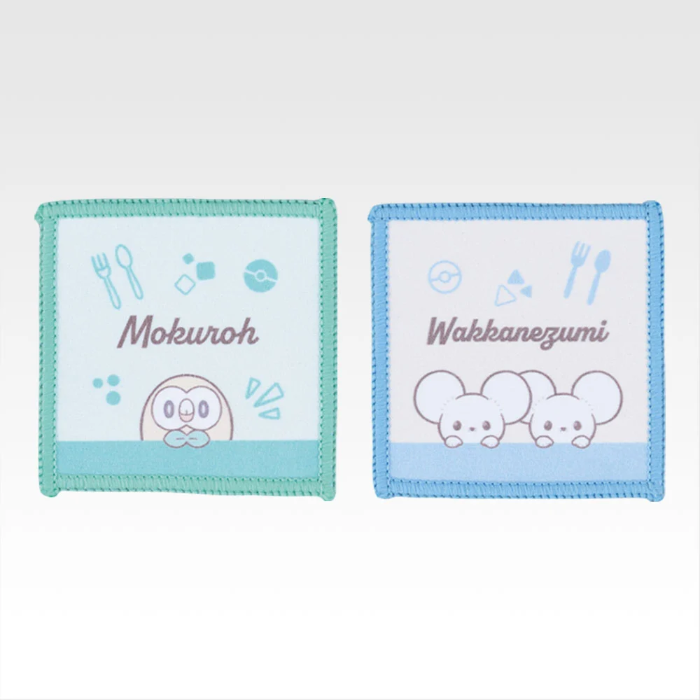 Assortiment d’articles de déjeuner au choix - Photo 6