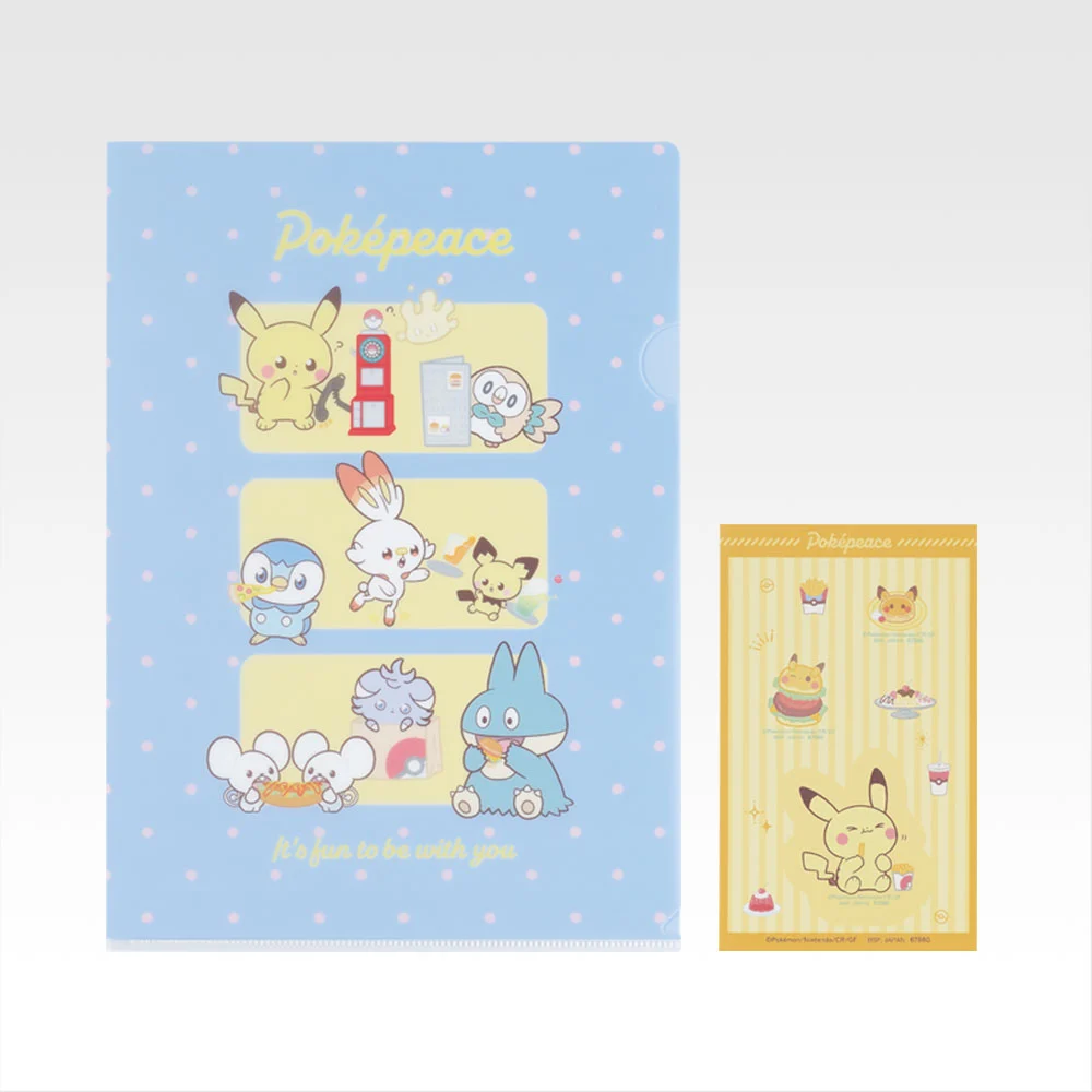 Papeterie Diner - Photo 5