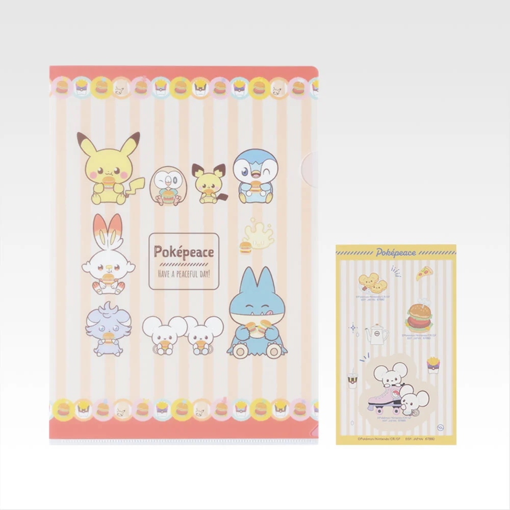 Papeterie Diner - Photo 7