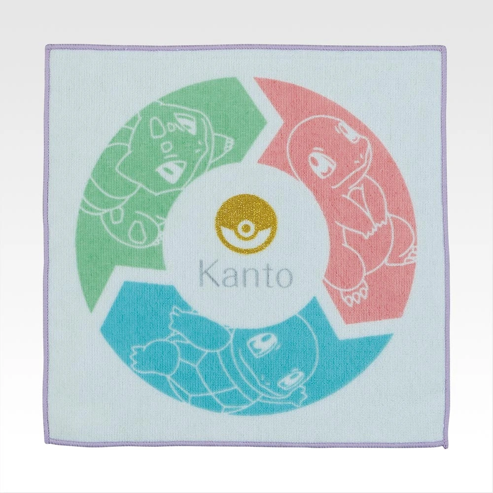 Serviette de toilette - Photo 1