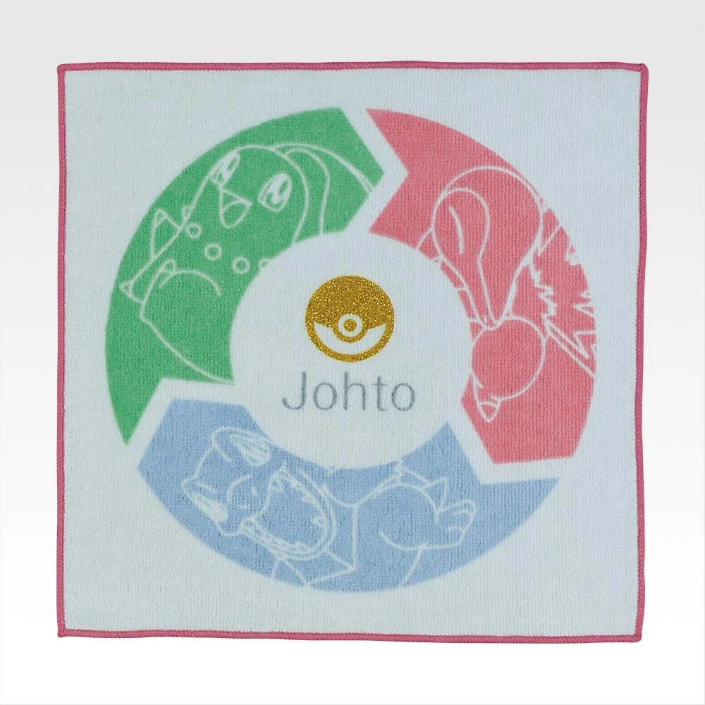 Serviette de toilette - Photo 2