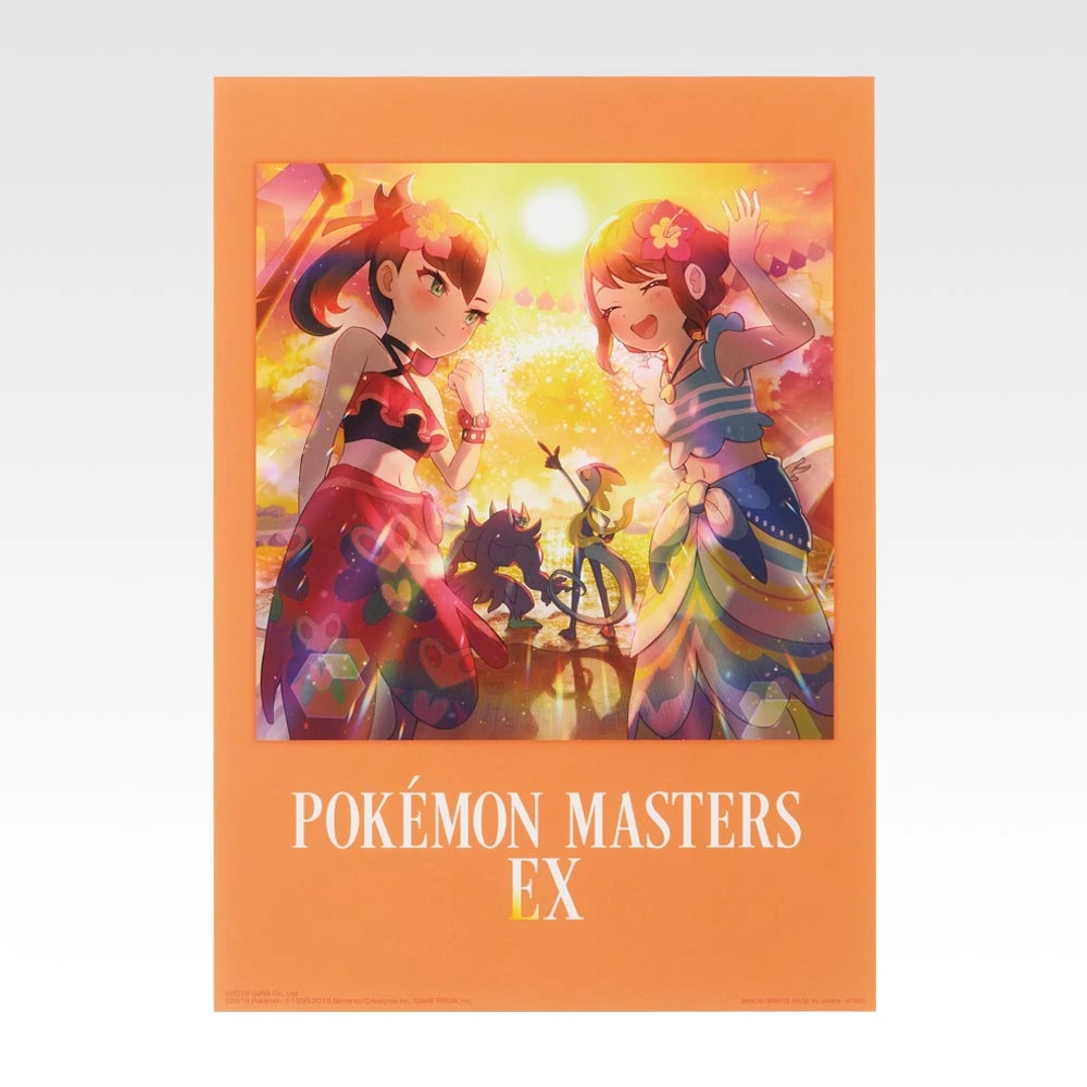 PokéMas Art – Transparentes Poster - Photo 1