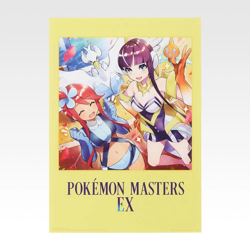 PokéMas Art – Transparentes Poster - Photo 2