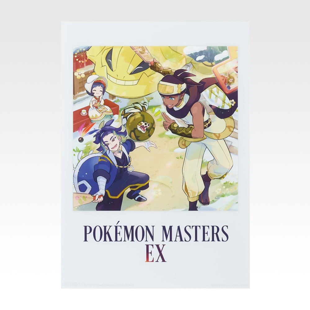 PokéMas Art – Transparentes Poster - Photo 3