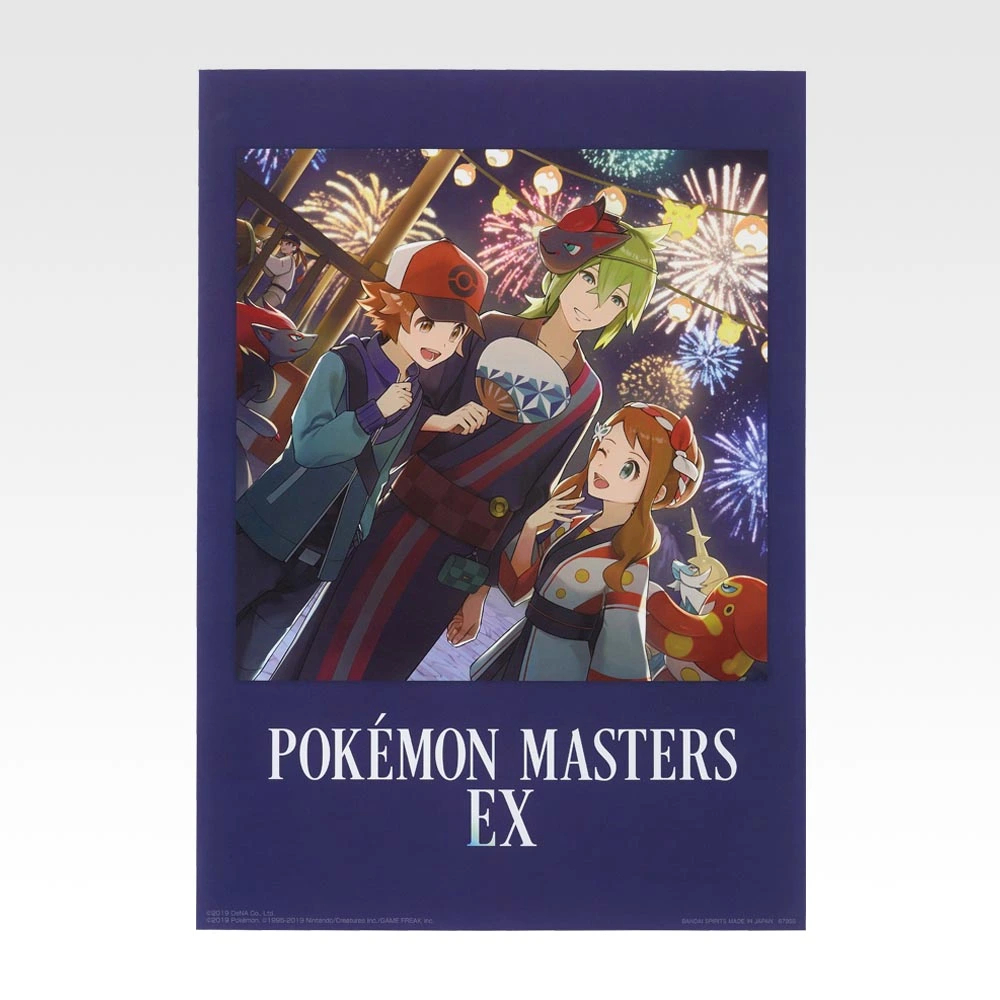 PokéMas Art – Transparentes Poster - Photo 4