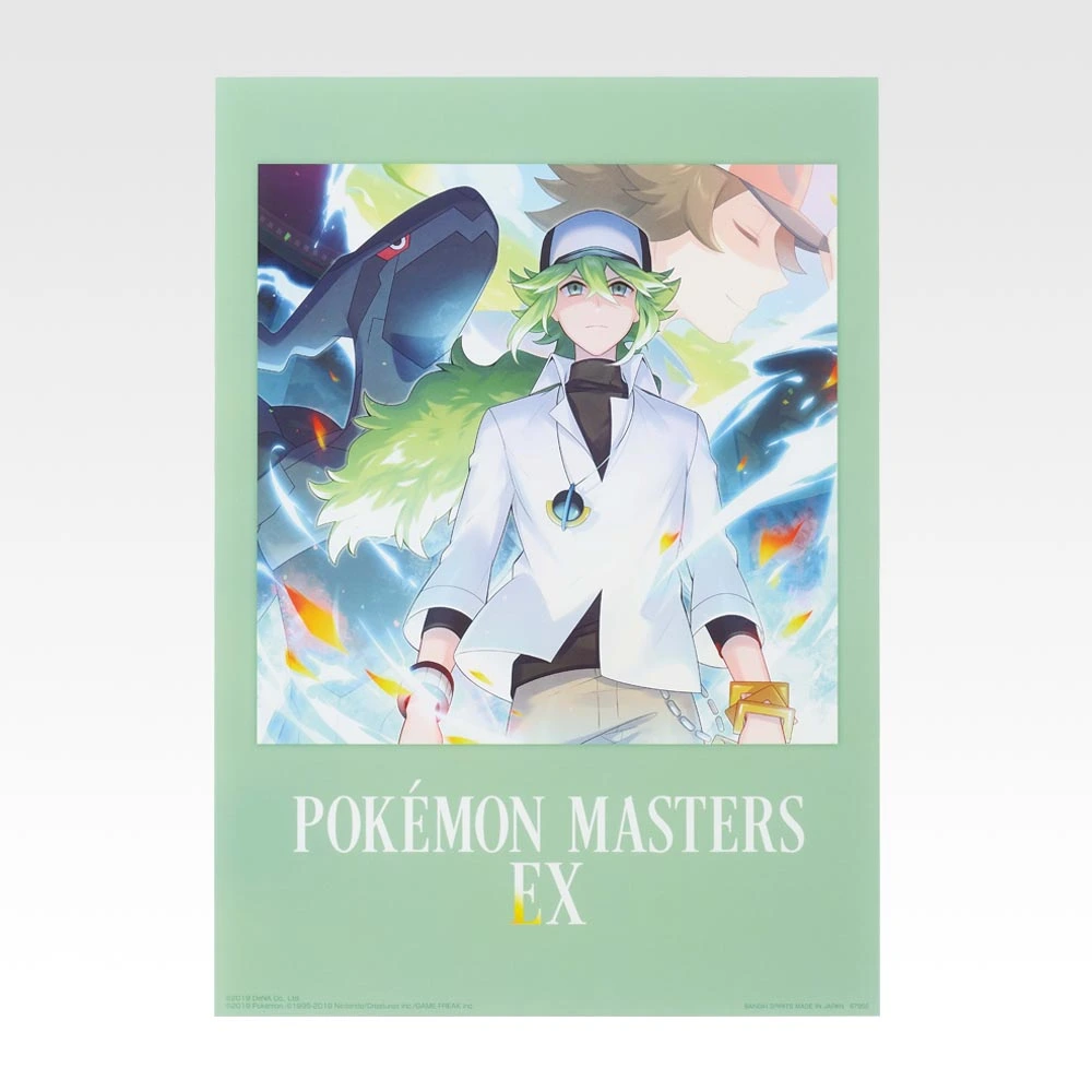 PokéMas Art – Transparentes Poster - Photo 5