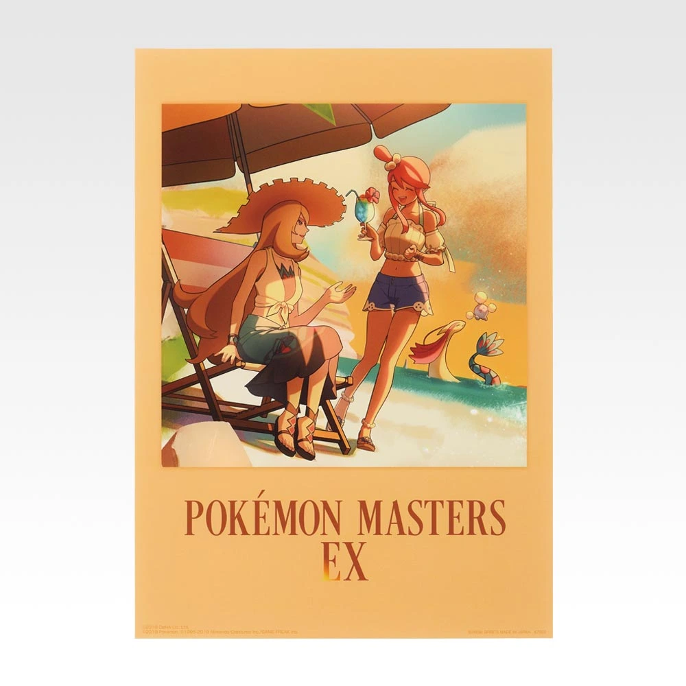 PokéMas Art – Transparentes Poster - Photo 6