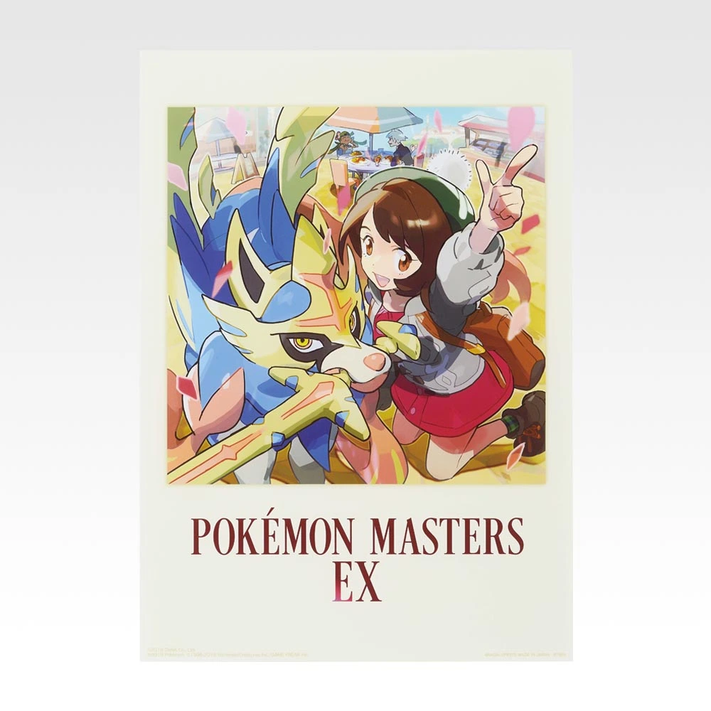 PokéMas Art – Transparentes Poster - Photo 7