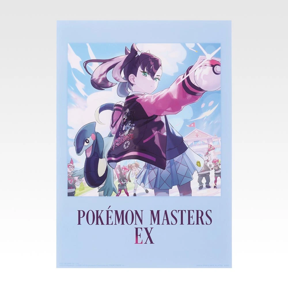 PokéMas Art – Transparentes Poster - Photo 8