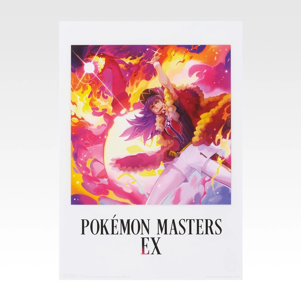 PokéMas Art – Transparentes Poster - Photo 9