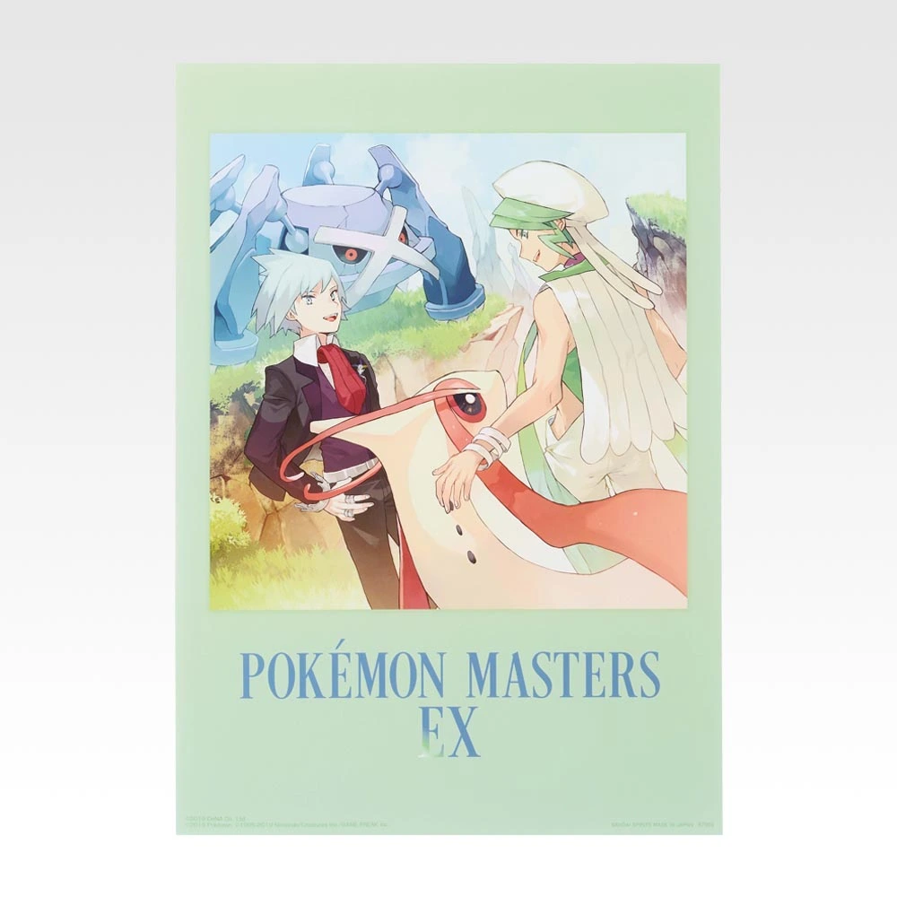 PokéMas Art – Transparentes Poster - Photo 10