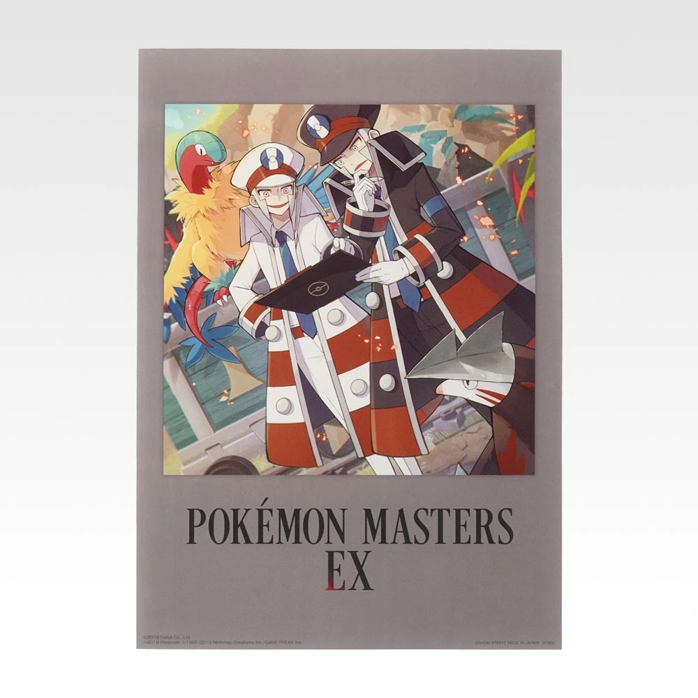 PokéMas Art – Transparentes Poster - Photo 11