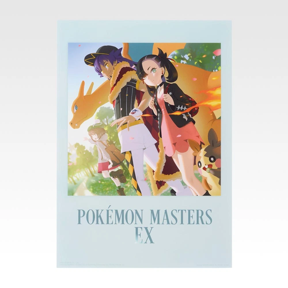 PokéMas Art – Transparentes Poster - Photo 12
