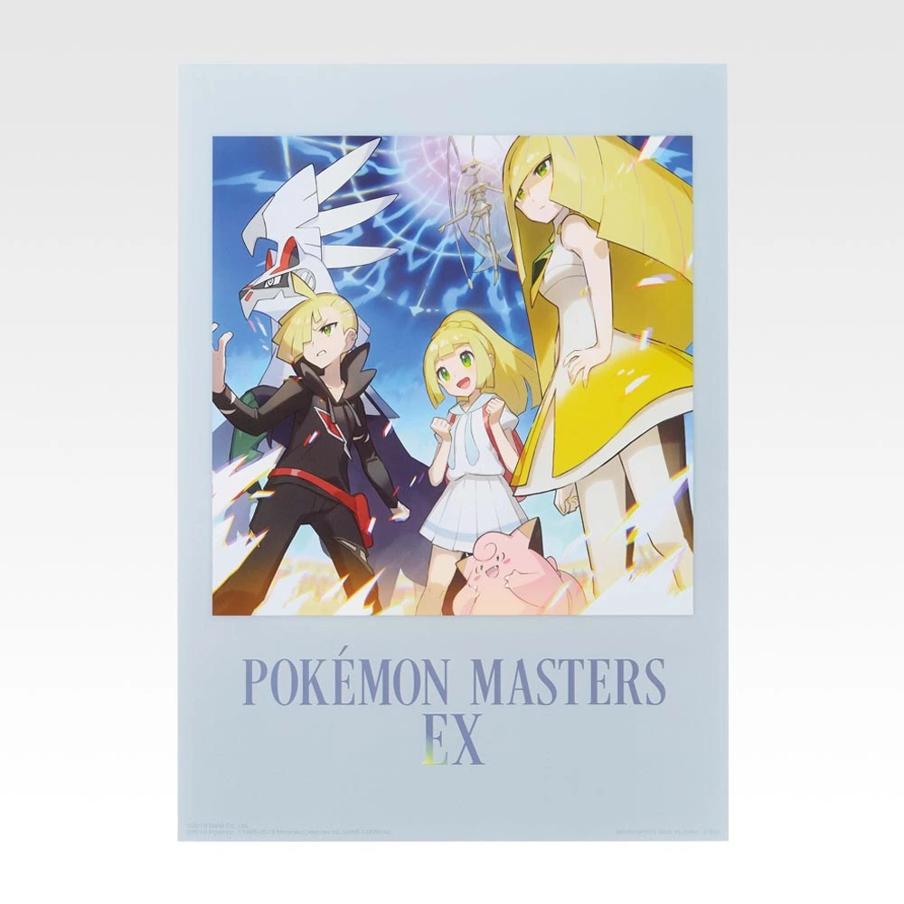 PokéMas Art – Transparentes Poster - Photo 14