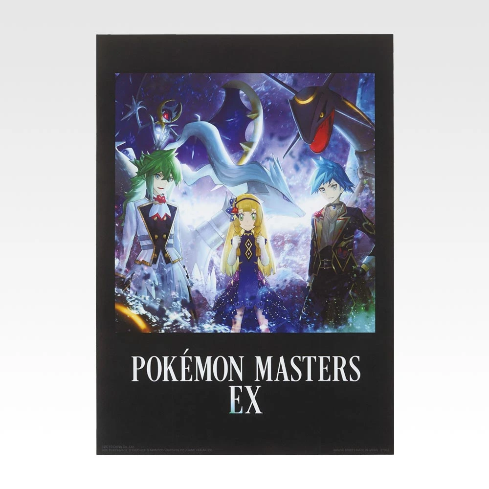 PokéMas Art – Transparentes Poster - Photo 15