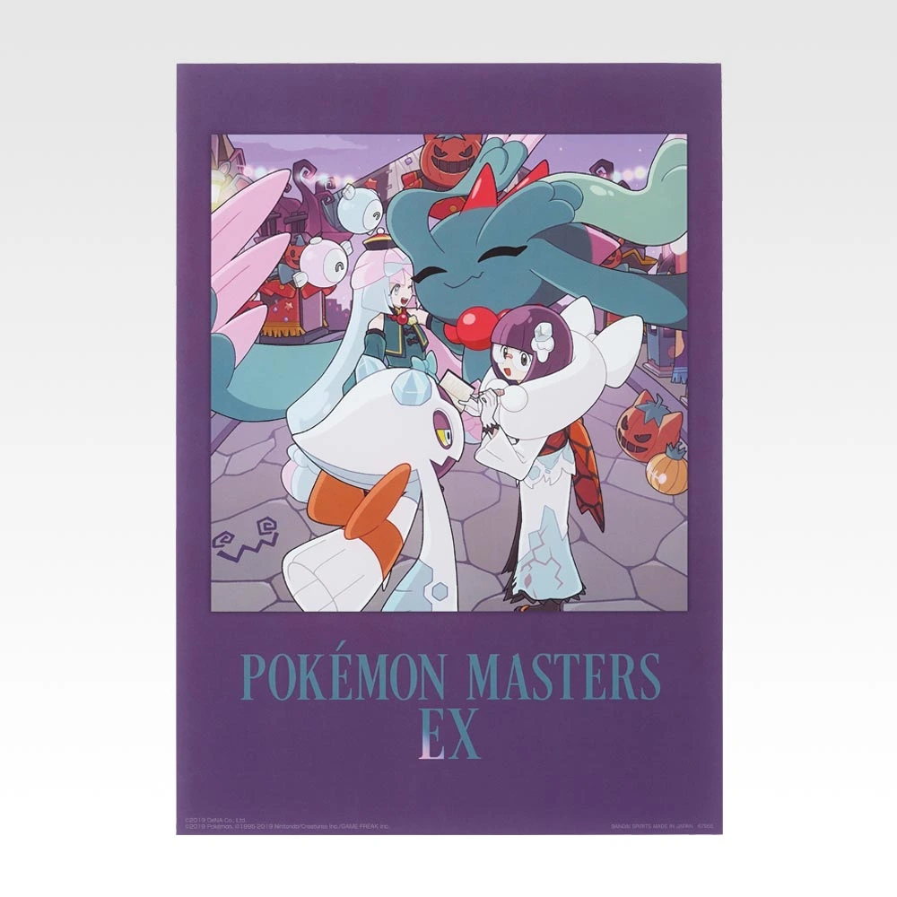 PokéMas Art – Transparentes Poster - Photo 16