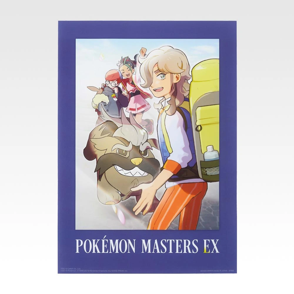 PokéMas Art – Transparentes Poster - Photo 18