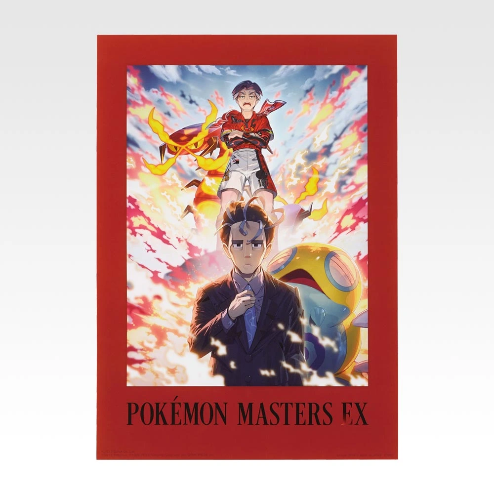 PokéMas Art – Transparentes Poster - Photo 19
