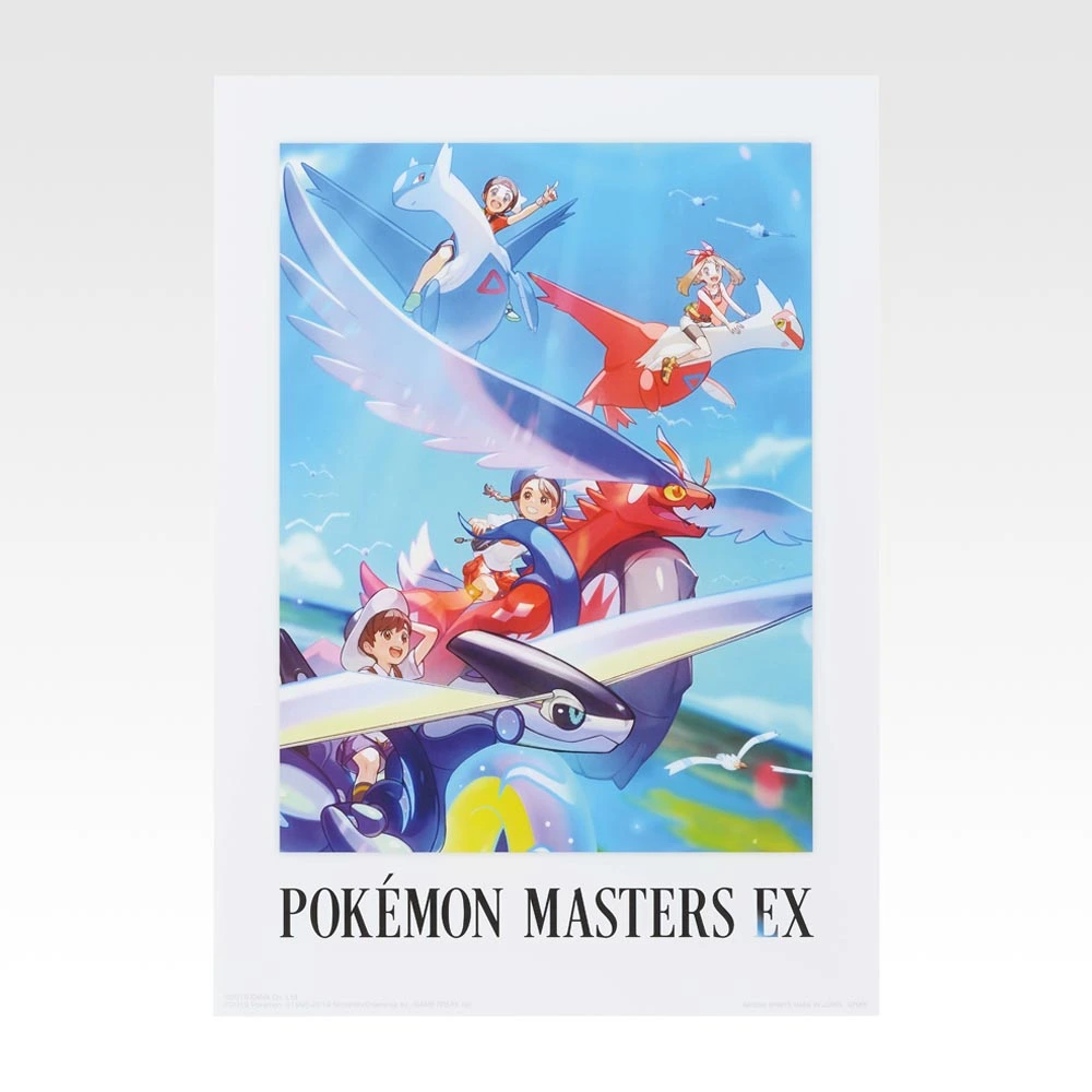 PokéMas Art – Transparentes Poster - Photo 21