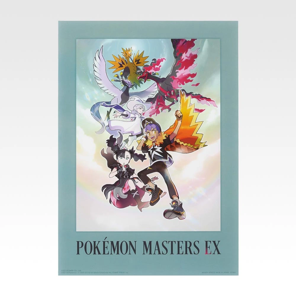 PokéMas Art – Transparentes Poster - Photo 22