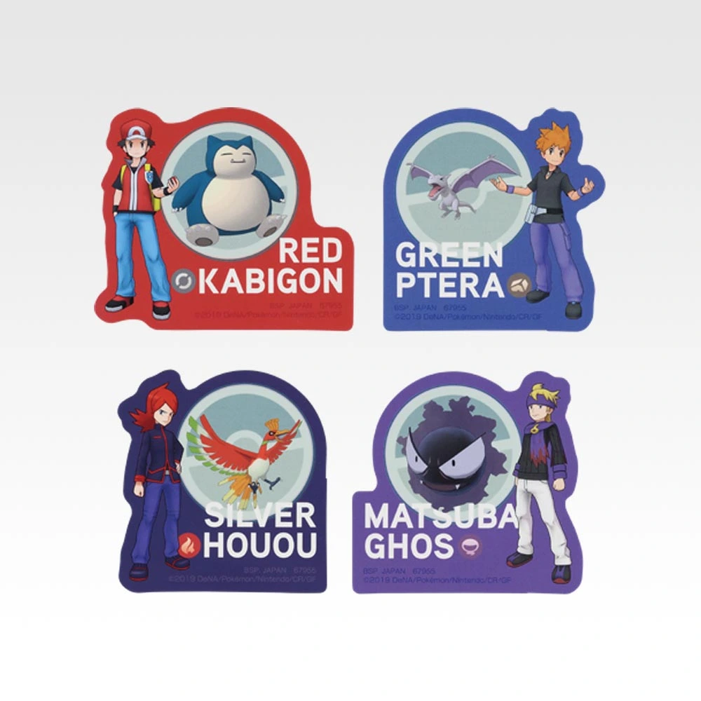 Buddies Sticker-Kollektion - Photo 1