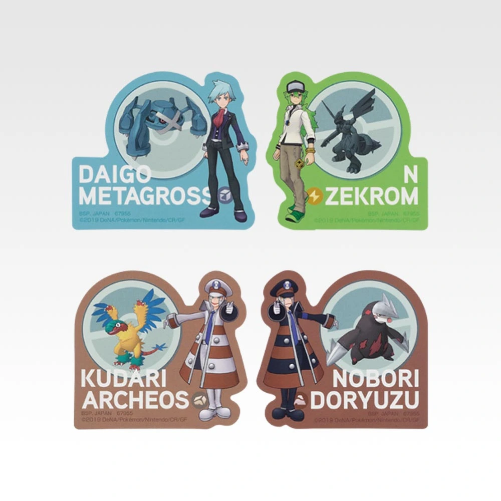 Buddies Sticker-Kollektion - Photo 2