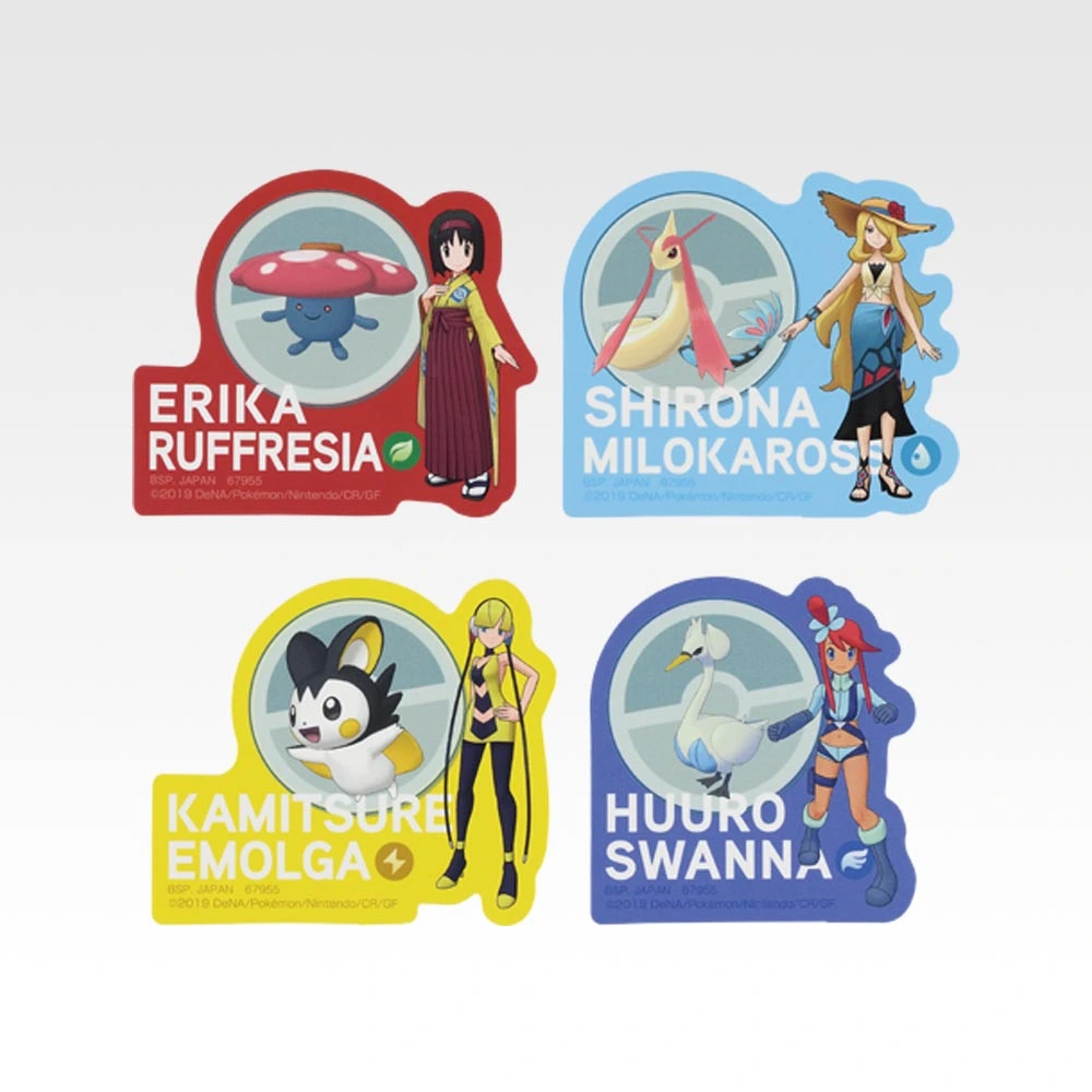 Buddies Sticker-Kollektion - Photo 4